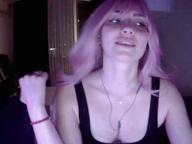 Sia-Akuma webcam