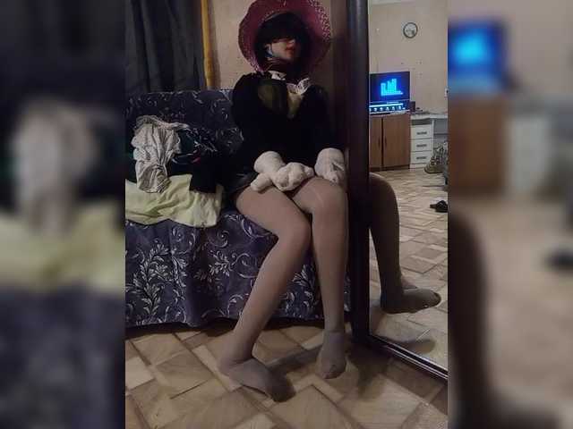 Alsu07Kurumina