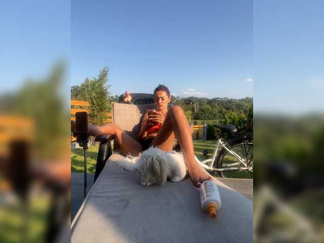 DiorMuse live webcam show