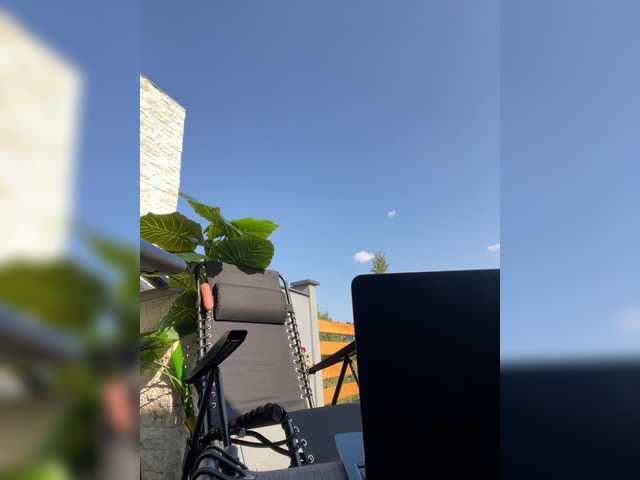 DiorMuse live webcam show