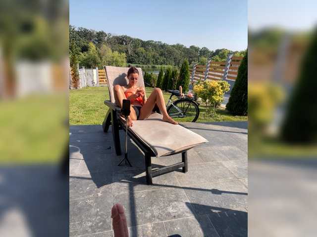 DiorMuse live webcam show