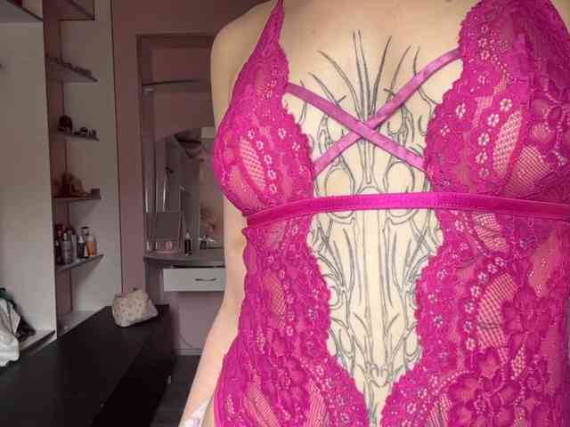 FillyNi2 webcam