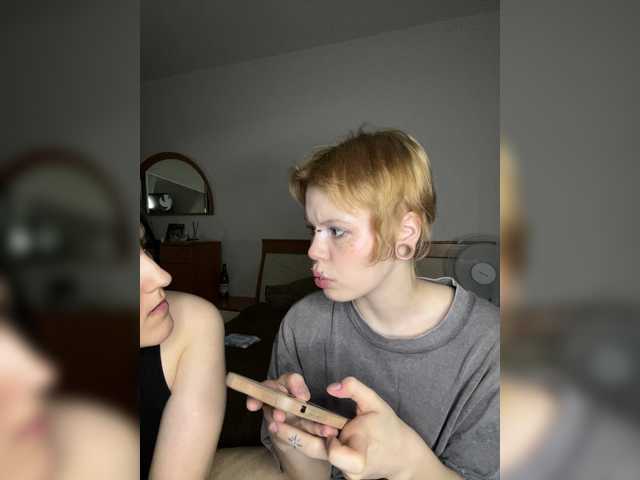 MiaAndAlicee