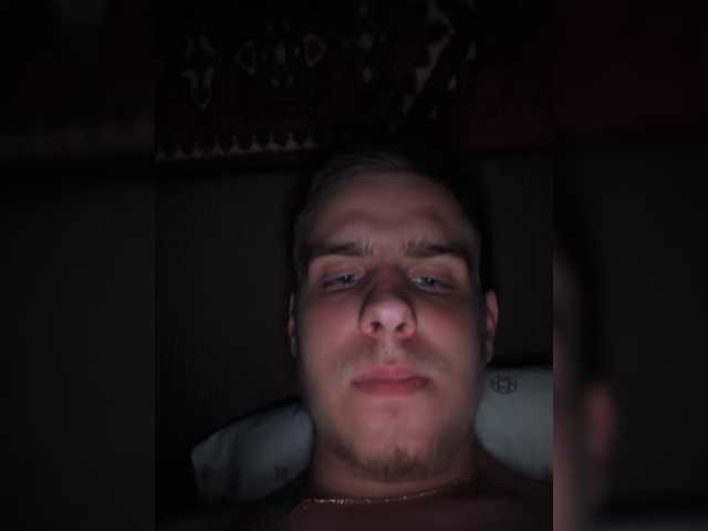 Borz19a, 19 y/o - Live Cam on BongaCams