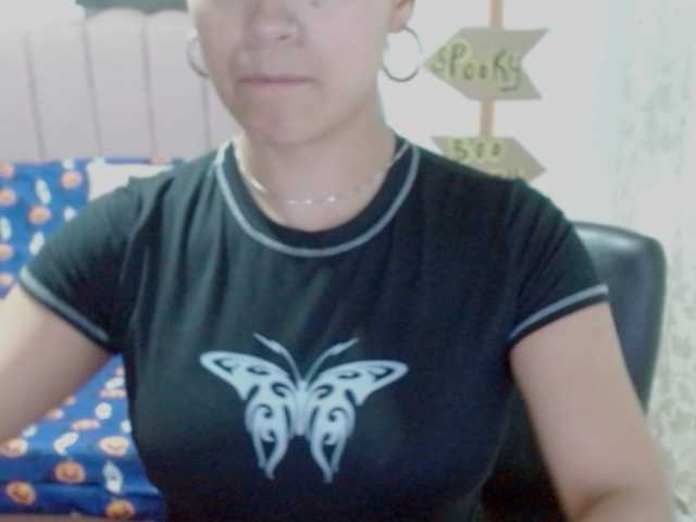 Natalybu live cam on BongaCams