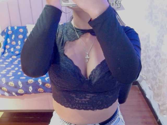 Natalybu live cam on BongaCams
