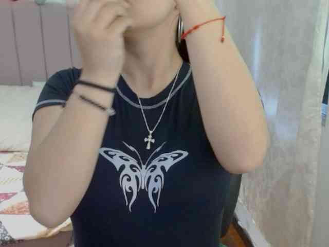 Natalybu webcam