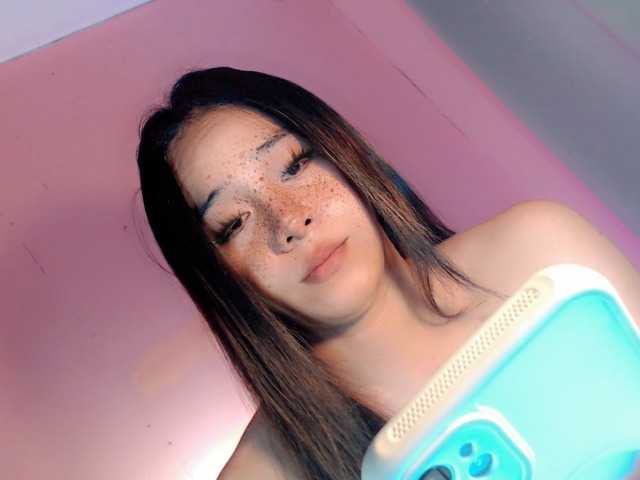 squinnyteen1177
