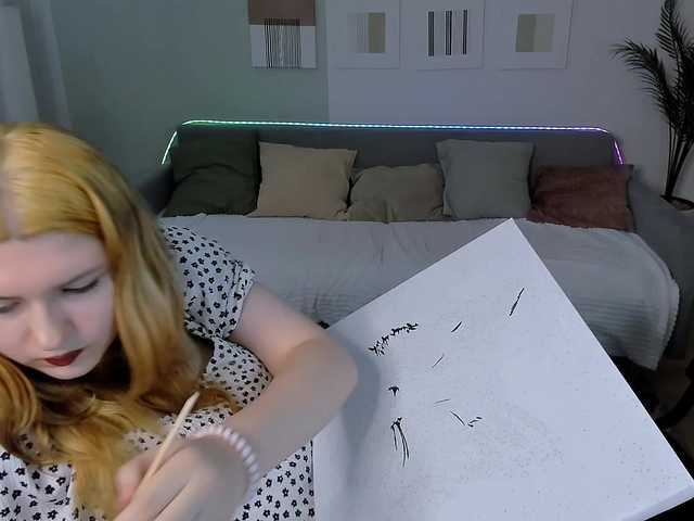 Milenafiery