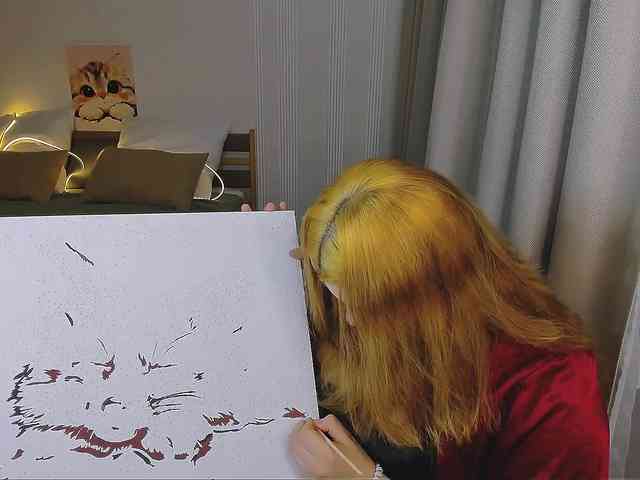 Milenafiery webcam