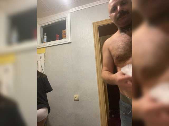 Live трансляция AlexxxDia - slutnetki.online