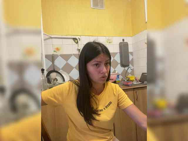 livecam Khomych