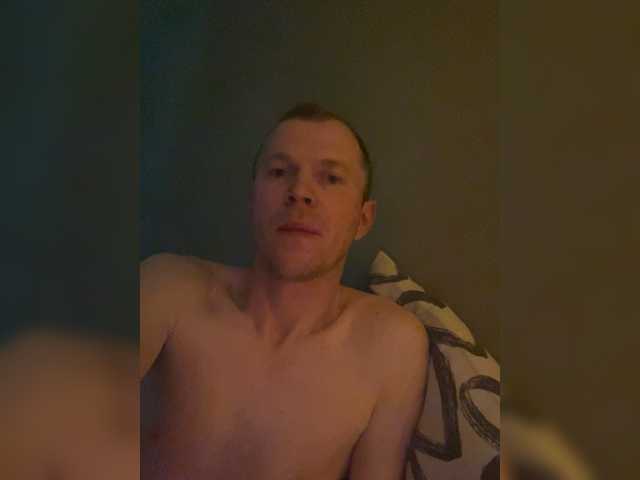 Alex-538
