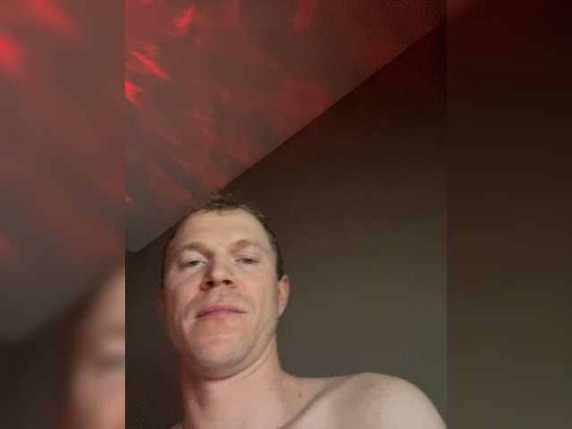 Alex-538 — live couple cam