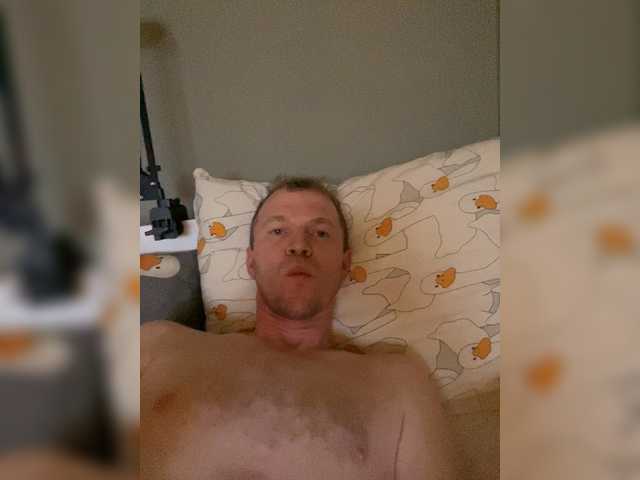 Alex-538