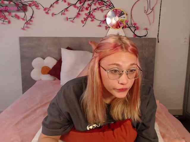 Coraline-bush webcam