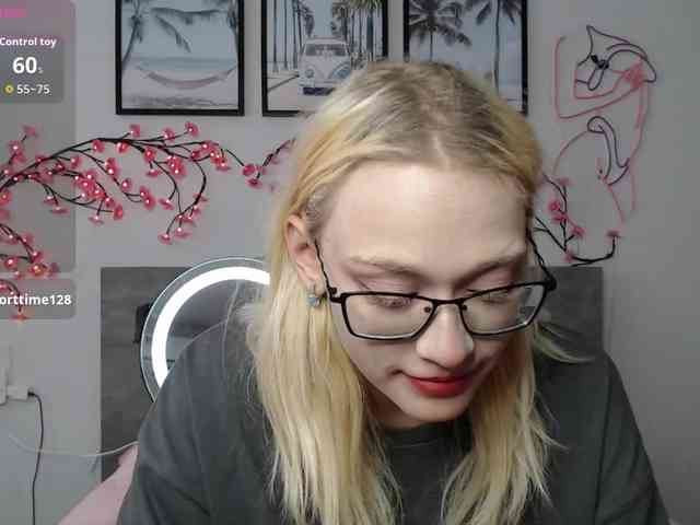 Coraline-bush webcam