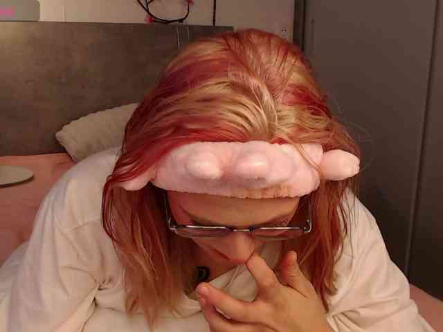 Coraline-bush webcam