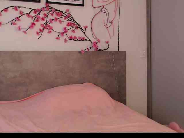 Coraline-bush webcam