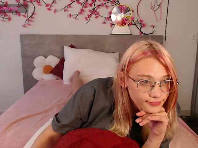 Coraline-bush webcam
