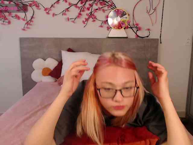 Coraline-bush webcam