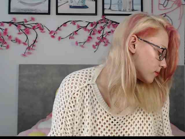 Coraline-bush webcam