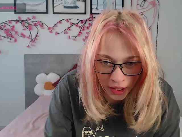 Coraline-bush webcam
