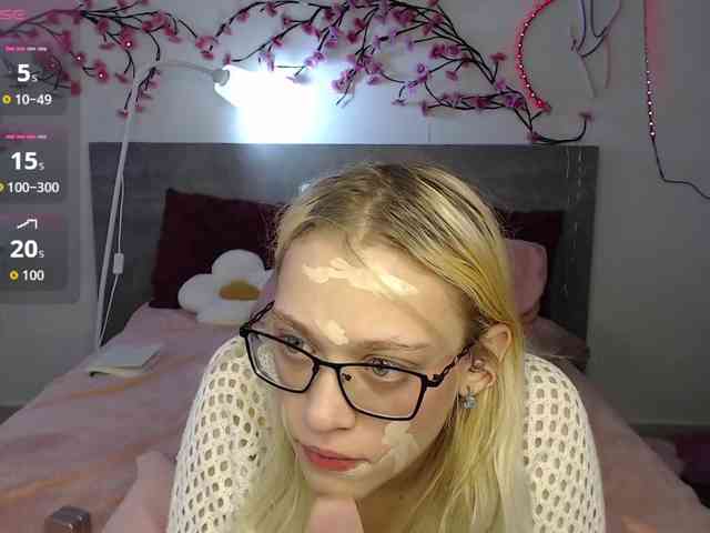 Coraline-bush webcam