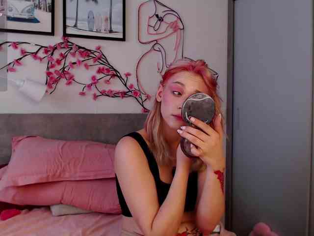 Coraline-bush webcam