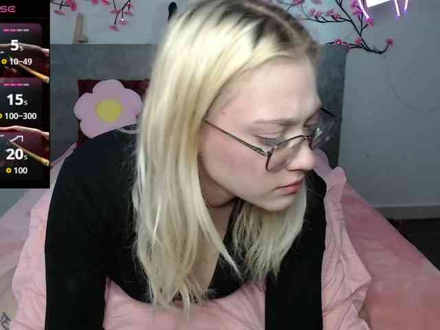 Coraline-bush webcam