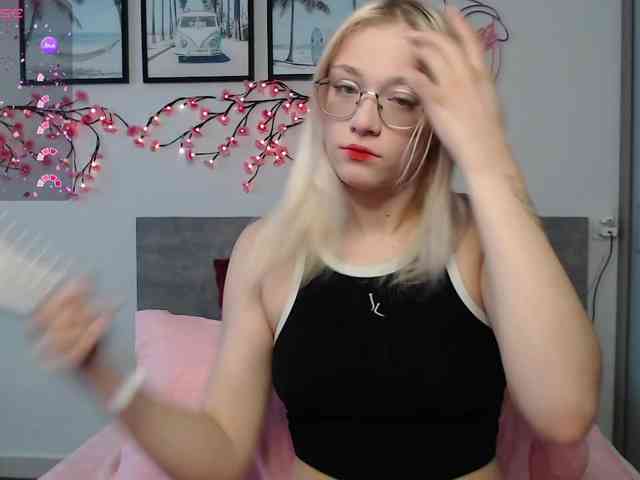 Coraline-bush webcam