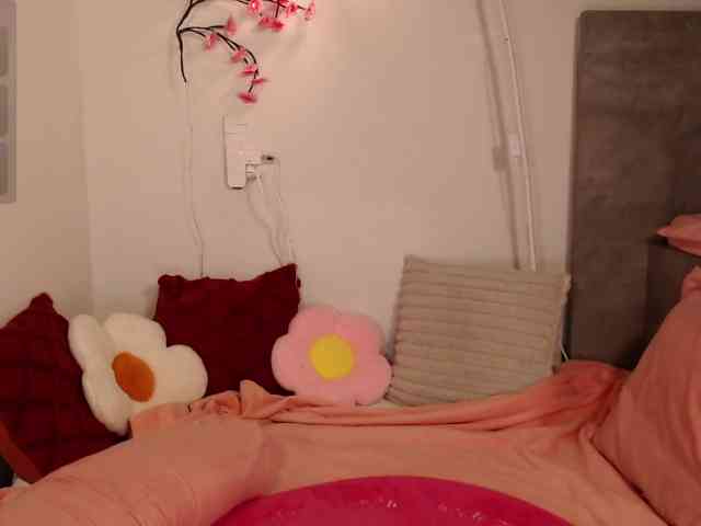Coraline-bush webcam