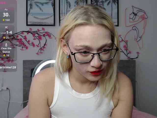 Coraline-bush webcam