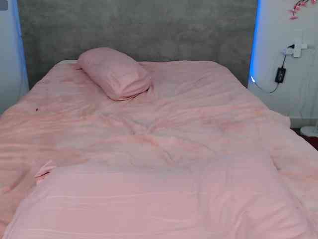 Coraline-bush webcam