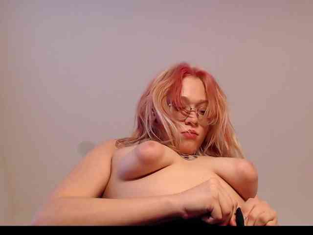 Coraline-bush webcam