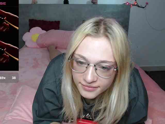 Coraline-bush webcam