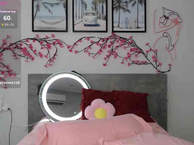 Coraline-bush webcam