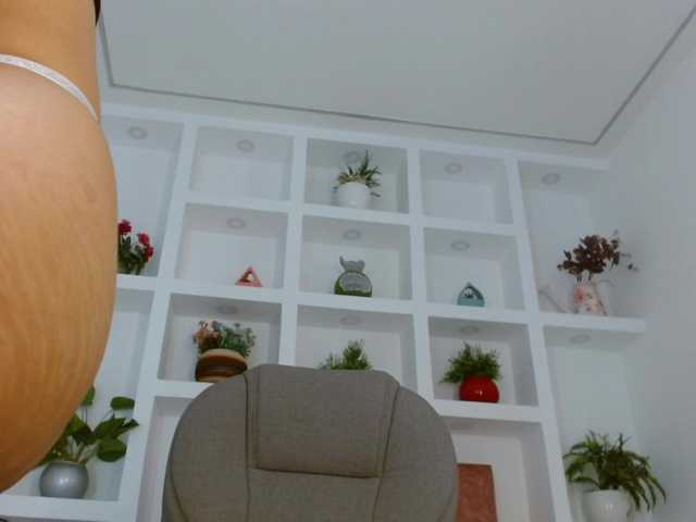 AmaraS Cam en directo en BongaCams