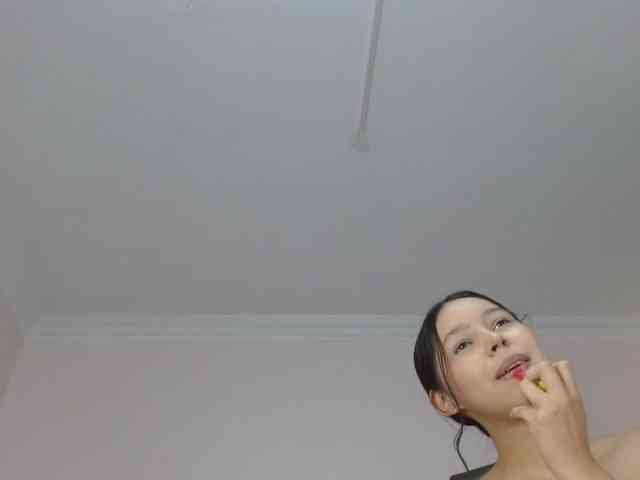 AmaraS webcam