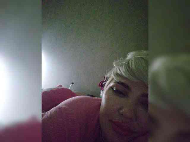Allaloveyou35a webcam