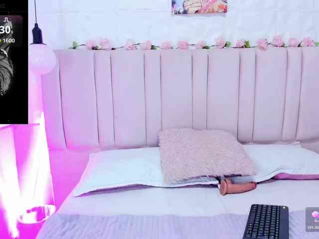 natali-mendoza webcam