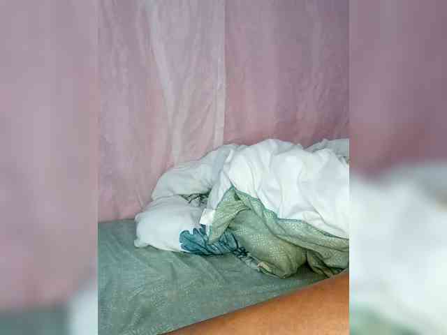 Alianahb webcam