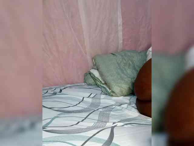 Alianahb webcam