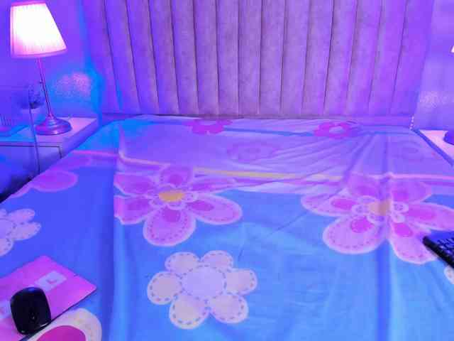 Samara-Blanco webcam