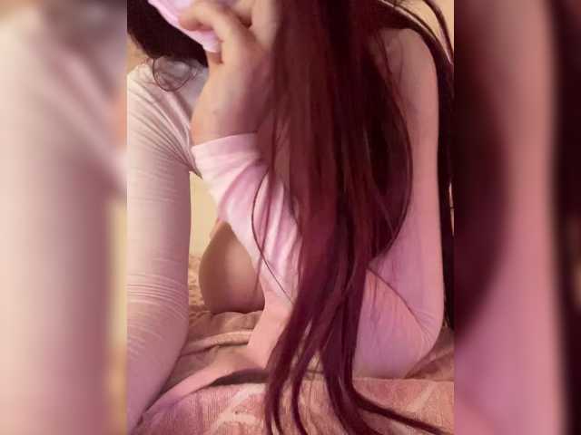 Adelish
