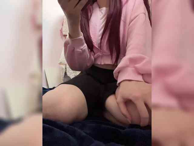 Adelish webcam