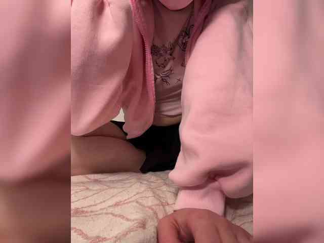 Adelish webcam
