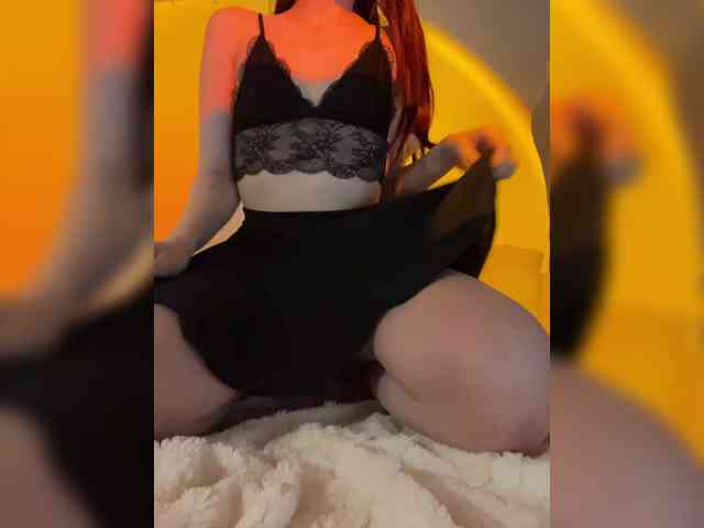 Adelish webcam