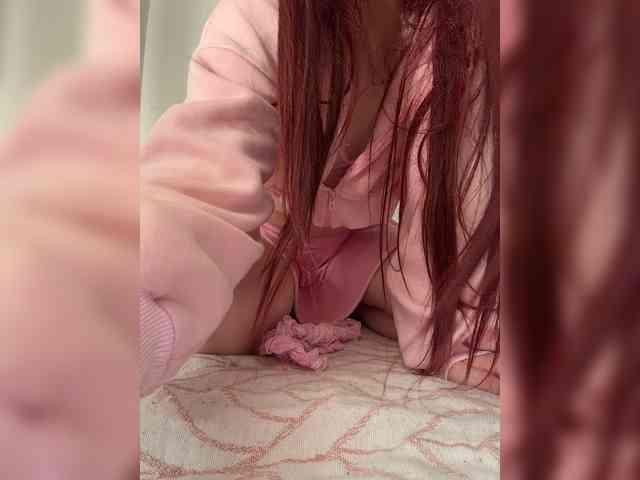 Adelish webcam