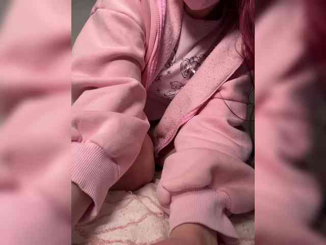 Adelish